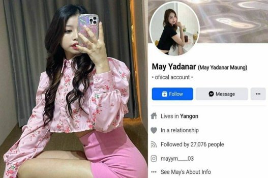 Bộ phim sex nóng bỏng của cô gái nóng bỏng từ Myanmar